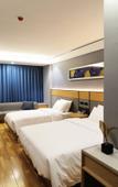 Туры в отель Mei fan Season Hotel (Changfeng Street North America New World store)