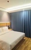Туры в отель Mei fan Season Hotel (Changfeng Street North America New World store)