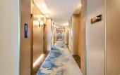 Туры в отель Anlan Select Hotel