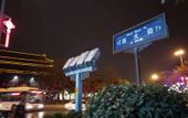 Туры в отель Anlan Select Hotel
