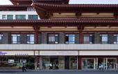 Туры в отель Anlan Select Hotel