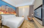 Туры в отель Vienna Hotel (Xinzheng Xuanyuan Lake Store)