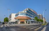Туры в отель Vienna Hotel (Xinzheng Xuanyuan Lake Store)