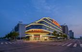 Туры в отель Vienna Hotel (Xinzheng Xuanyuan Lake Store)