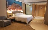 Туры в отель Vienna Hotel (Xinzheng Xuanyuan Lake Store)