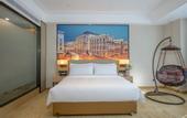 Туры в отель Vienna Hotel (Xinzheng Xuanyuan Lake Store)