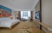Туры в отель Vienna Hotel (Xinzheng Xuanyuan Lake Store)