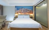 Туры в отель Vienna Hotel (Xinzheng Xuanyuan Lake Store)