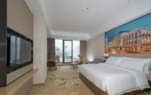 Туры в отель Vienna Hotel (Xinzheng Xuanyuan Lake Store)