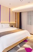 Туры в отель Lavande Hotel (Shenzhen Nanshan Science and Technology Park Vanke Cloud City)