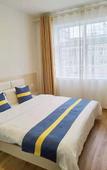 Туры в отель Huanwan Business Hotel