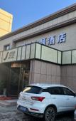 Туры в отель Juyuan Theme Hotel (Qingdao Licun Park Subway Station Store)