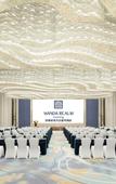 Туры в отель Wanda Realm Kunming