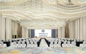 Туры в отель Wanda Realm Kunming