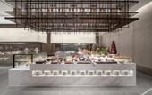Туры в отель Wanda Realm Kunming
