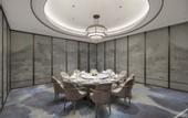 Туры в отель Wanda Realm Kunming