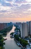 Туры в отель Hangzhou MCC Hotel