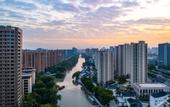 Туры в отель Hangzhou MCC Hotel