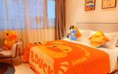 Туры в отель Hangzhou MCC Hotel