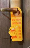 Туры в отель Hangzhou MCC Hotel