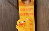 Туры в отель Hangzhou MCC Hotel