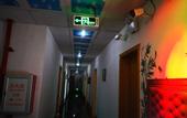Туры в отель Seaview Inn