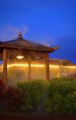 Туры в отель Wanjia International Hot Spring Hotel Nanjing, Ganzhou