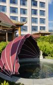 Туры в отель Wanjia International Hot Spring Hotel Nanjing, Ganzhou