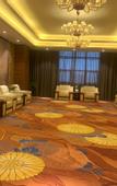 Туры в отель Wanjia International Hot Spring Hotel Nanjing, Ganzhou