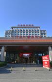 Туры в отель Wanjia International Hot Spring Hotel Nanjing, Ganzhou
