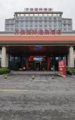 Туры в отель Wanjia International Hot Spring Hotel Nanjing, Ganzhou