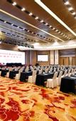 Туры в отель Liyang Shuixi Tianmuhu Hotel