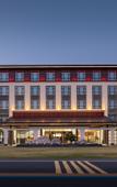 Туры в отель Liyang Shuixi Tianmuhu Hotel