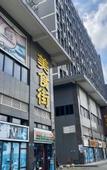 Туры в отель Jiachen Mansion