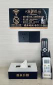Туры в отель Jiachen Mansion