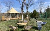 Туры в отель Beitou Sportsman