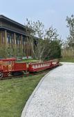 Туры в отель Beitou Sportsman