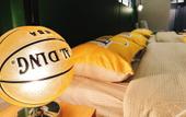 Туры в отель Beitou Sportsman