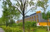 Туры в отель Beitou Sportsman