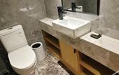 Туры в отель Beitou Sportsman