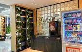 Туры в отель Beitou Sportsman