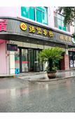 Туры в отель Yuwang Guesthouse (Hengdian Dream Valley)