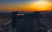 Туры в отель Xinmi Wenlan Hotel