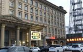 Туры в отель Jinxu Business Hotel (Fangshan Changyang Branch)