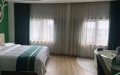 Туры в отель Jinxu Business Hotel (Fangshan Changyang Branch)