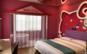 Туры в отель Jinxu Business Hotel (Fangshan Changyang Branch)