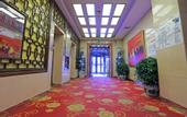Туры в отель Jinxu Business Hotel (Fangshan Changyang Branch)