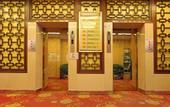 Туры в отель Jinxu Business Hotel (Fangshan Changyang Branch)