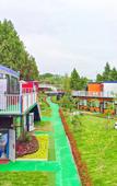 Туры в отель Lijing Holiday Garden Hotel (Tianfu International Airport)