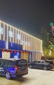 Туры в отель Lijing Holiday Garden Hotel (Tianfu International Airport)